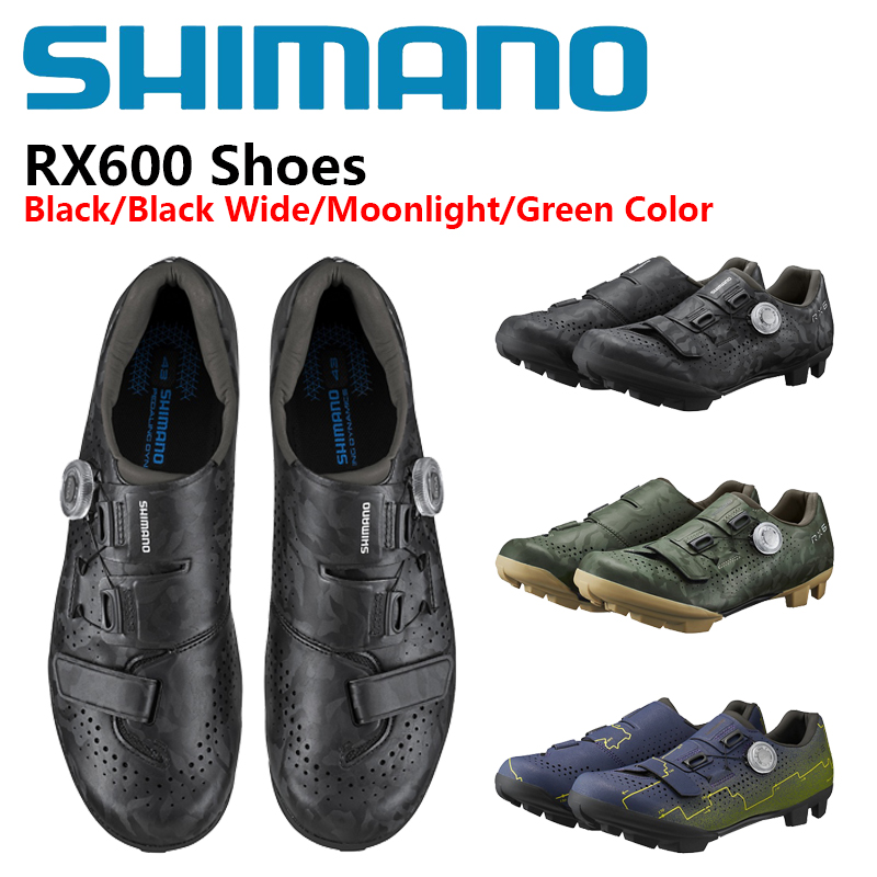 Cycling Shoe Insoles - Chaussures de cyclisme Shimano SH-RX600 GRAVEL,