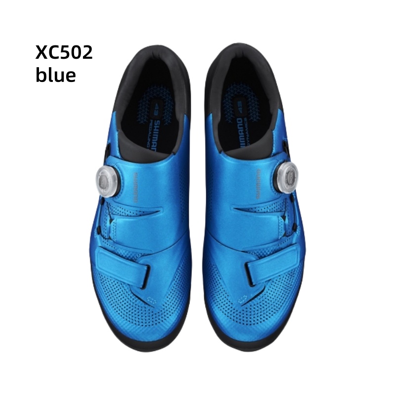 Shimano XC502 XC503 pour VTT c - Cycling Shoe Insoles avis et prix