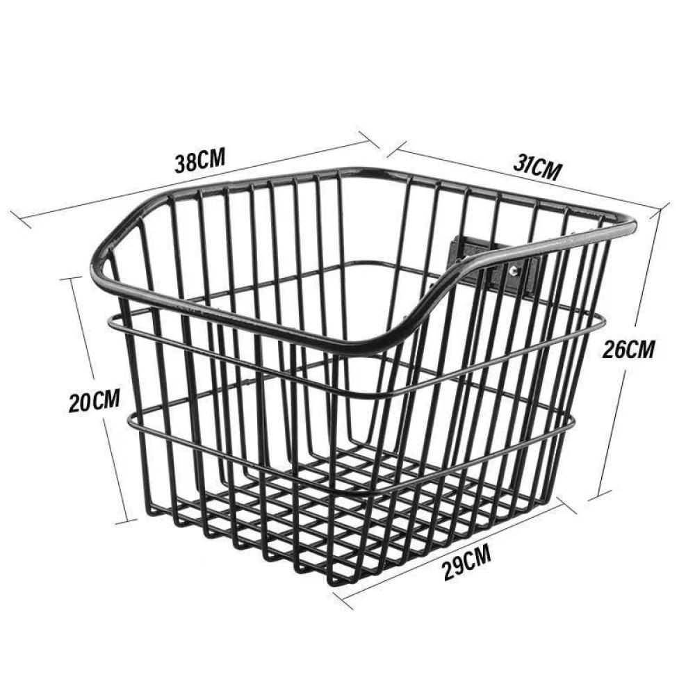 Panier arrière pour vélo, supp - Cycling Gear Shop avis et prix